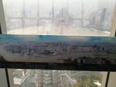 -上海环球金融中心云端足球盛典