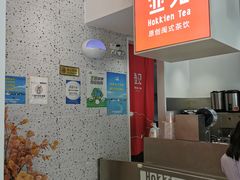 -壶见(苏宁广场B区店)