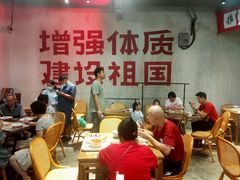大堂-CITY MART城市集市·里弄(北外滩来福士广场店)
