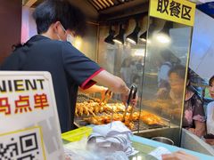 -天美汇鸡翅包饭(来福士广场店)