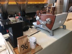 -% Arabica(京都东山店)