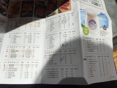 菜单-聚点串吧·北京烧烤(公益西桥店)
