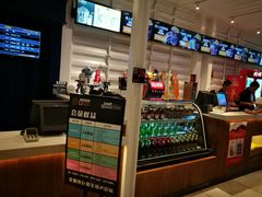 -USM宜欣全景声激光巨幕影城(宜欣城旗舰店)