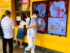 -麦当劳(新王府井店)