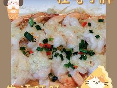 -金牌外婆家(苏州中心店)