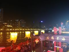 -珠江夜游广州塔·中大码头