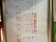 -世记咖啡(氹仔外卖店)