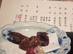 -元熹会席料理