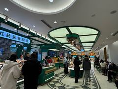 -老鼎丰(靖宇街总店)