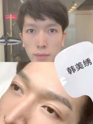 -韩美绣·骨相纹眉·洗眉美瞳线