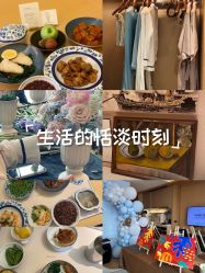 -圣贝拉母婴护理中心(广州瑰丽店)