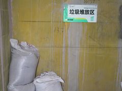 -恒彩家装·品质整装(集团店)