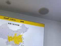 -千米手机电脑维修回收(永清街店)