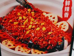 -有位虾匠·胶东小馆(市北店)