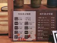 -萤火虫咖啡(后海店)