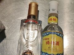 -绿地三只羊羊肉串(万科店)