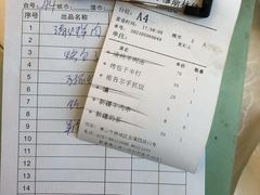 -新粤新疆菜(禅城店)