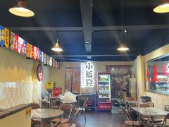 大堂-小板凳(四公里店)