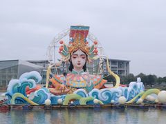-琅岐红光湖公园