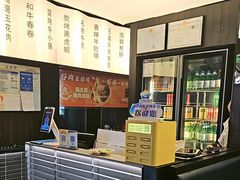 -海之屋韩式烤肉(海棠68环球美食街店)