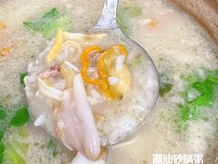 -适口餐厅砂锅粥(公信路总店)