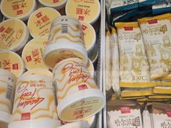 -老鼎丰(靖宇街总店)