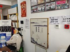 -正沅堂正骨推拿·功效养生(总店)