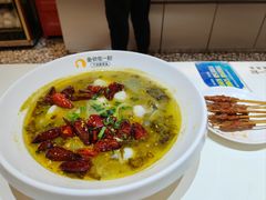 热炝酸菜鱼-鱼你在一起(正大乐城店)