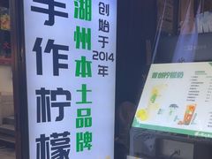 -猫的魔法密林(衣裳街店)