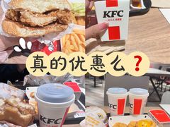 -肯德基(闵庄路店)