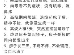 -广西壮族自治区人民医院(桃源院区)