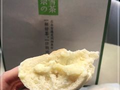 -奈雪的茶(印象城店)
