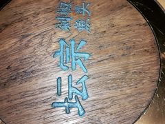 -坛宗剁椒鱼头(河西王府井店)