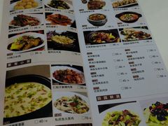 菜单-稻香酒家·35年老字号(侨光店)