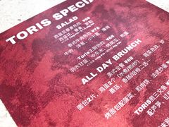 -Toris(LuOne凯德晶萃广场店)