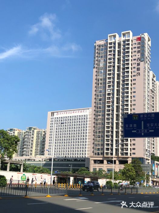 深圳市宝安区妇幼保健院图片