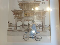 -王阳明故居