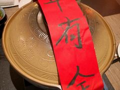 -羡餐厅·杭帮菜·淳菜(千岛湖自由洲际殿店)