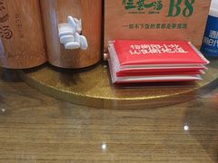 -衡地道·三菜一汤(汉溪长隆店)