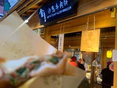 -沙州食驿·非遗小吃夜市