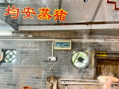 -水乡人家私房菜(逢简店)