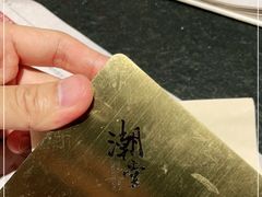 -潮堂 · 潮州菜(国贸商城店)