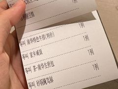 -新南华大酒店(广中店)