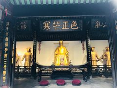 -包公祠