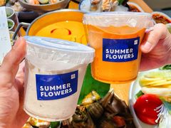 -生如夏花泰式火锅(西村黑金店)