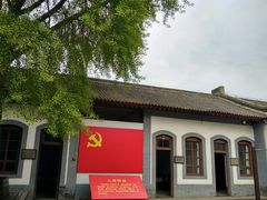 -八路军西安办事处纪念馆
