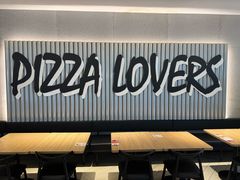 -必胜客(WOW宝龙城市广场店)