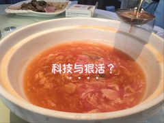 番茄蛋花汤-老城味道·传统天津菜(杨柳青店)