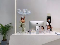 -UnHair Salon