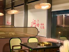 -三江两海老火锅(北京首店)